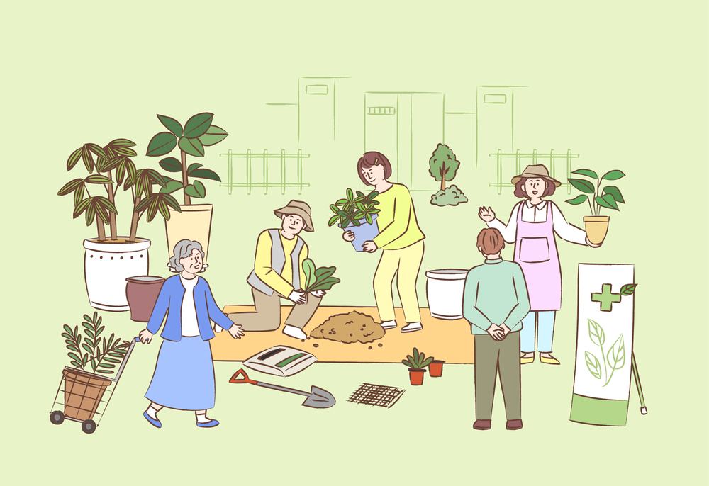 강북구 제2회 찾아가는 반려식물 클리닉 운영 안내(10. 25.)