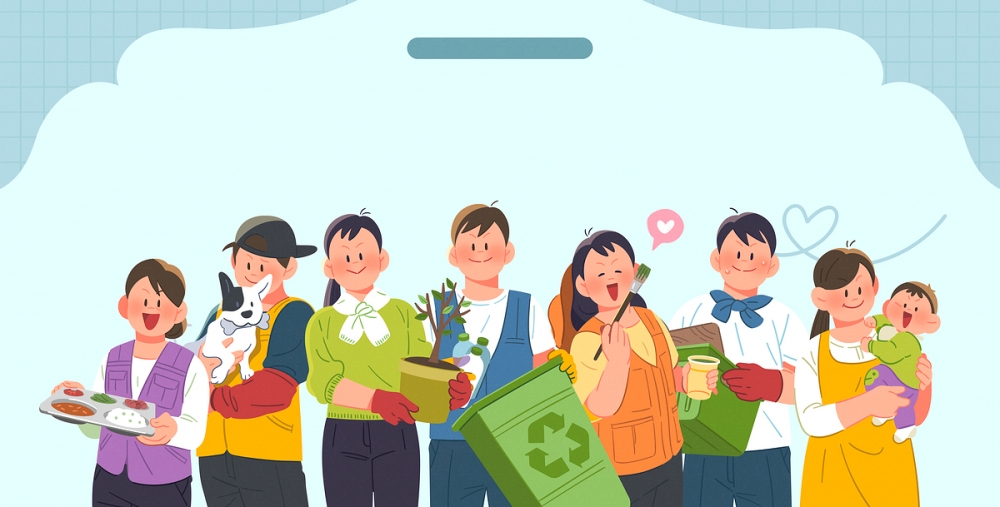 2025 강북구 자원봉사자의 날 기념 행사 개최 안내(12. 4.)