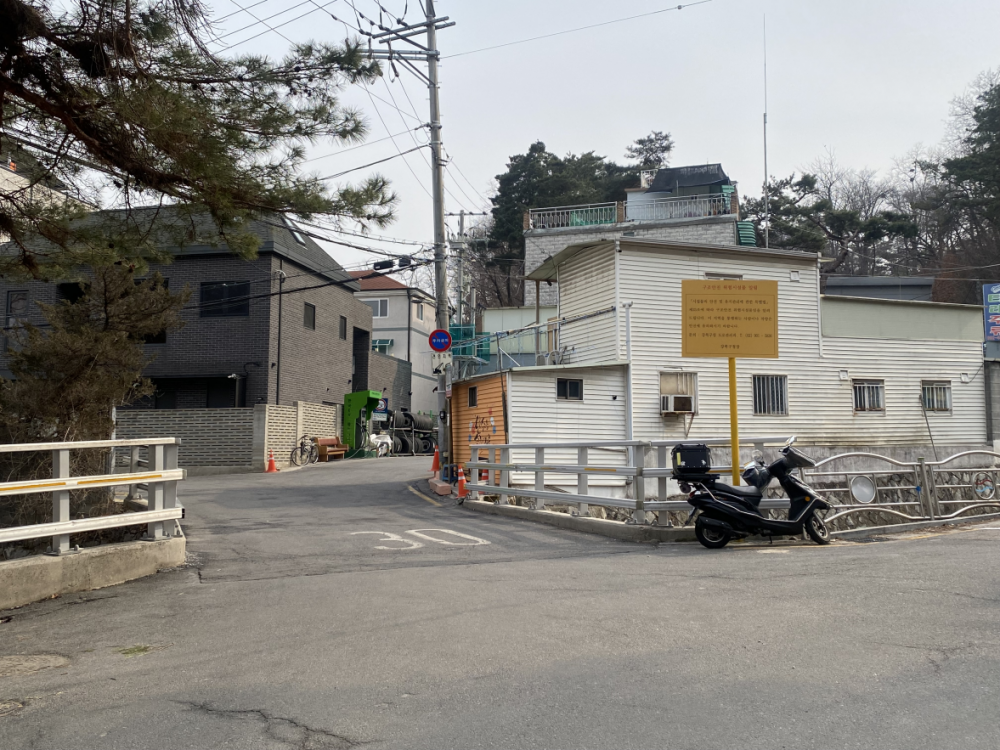 강북구 가오천1교 전면 통제 안내(12. 9.~2026. 1. 31.)