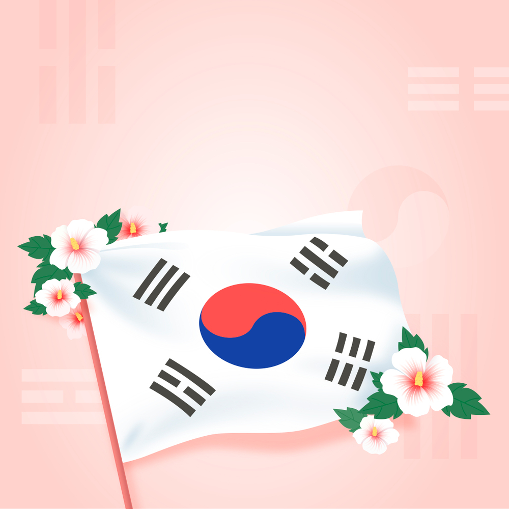 ​​​​​​​제70회 현충일 추념식 재경유족 수송객 모집