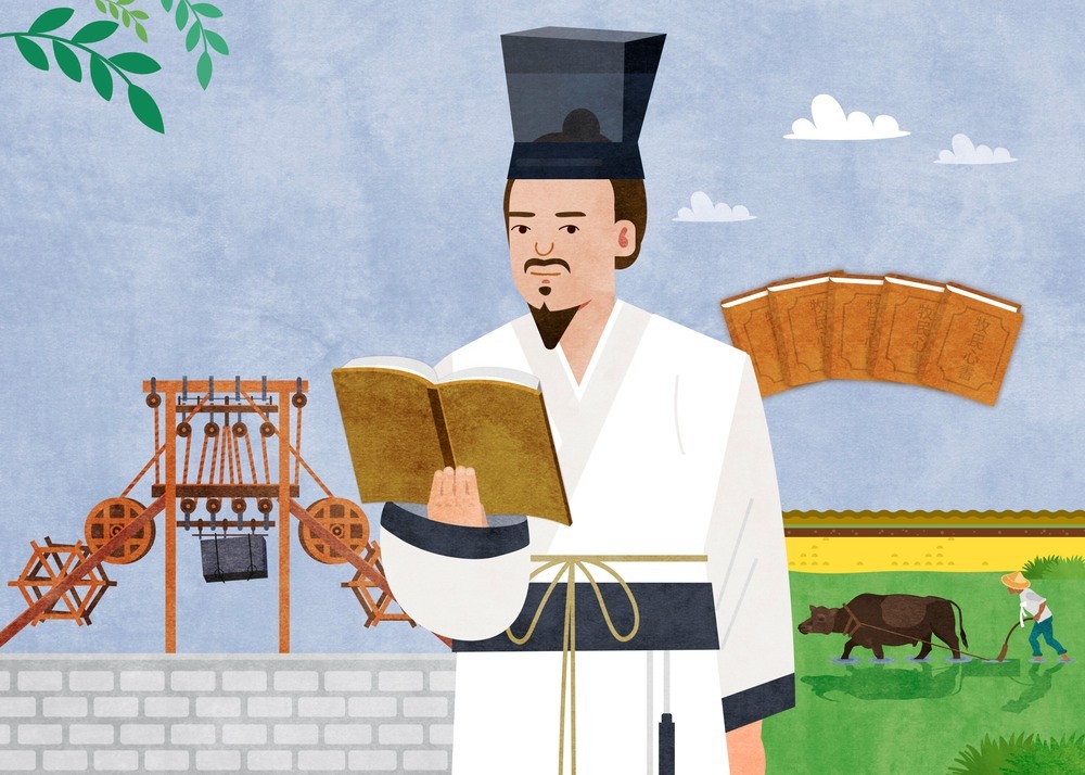 2026년 강북구 제29기 생활 속 다산사상 수강생 모집(2.13.~3.27.접수)